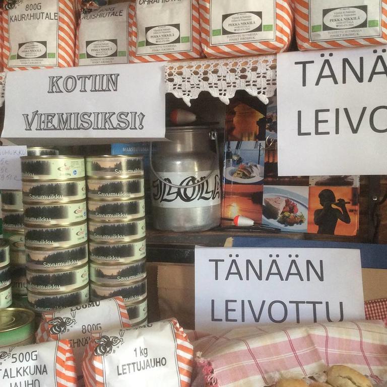 Ilola Maatilamatkailu 발케아코스키 외부 사진
